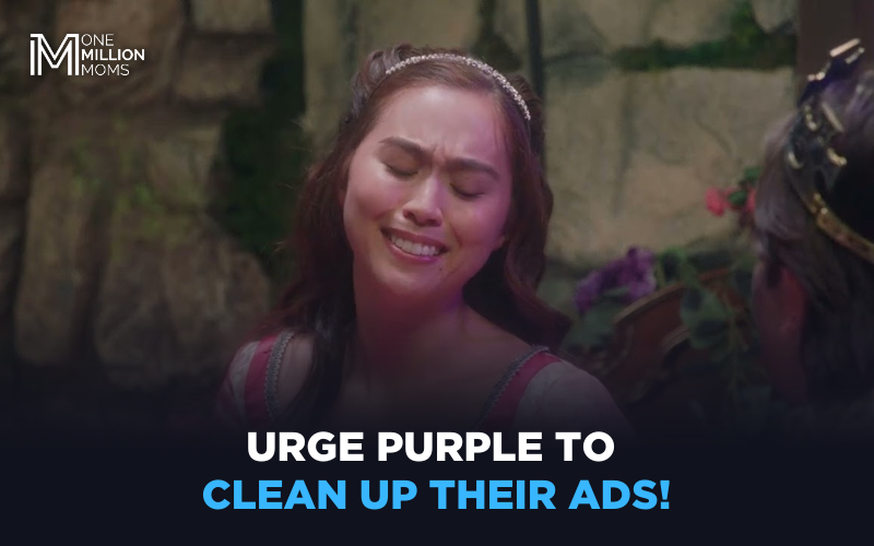 Profanity Included in Purple Mattress Ad!